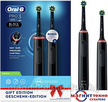 Комплект зубных щеток Oral-B Pro 3 3900 Duo Cross Action D505.523.3H 4210201374633