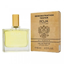 Мужская парфюмерная вода Roja Dove Oligarch edp 65ml (TESTER)