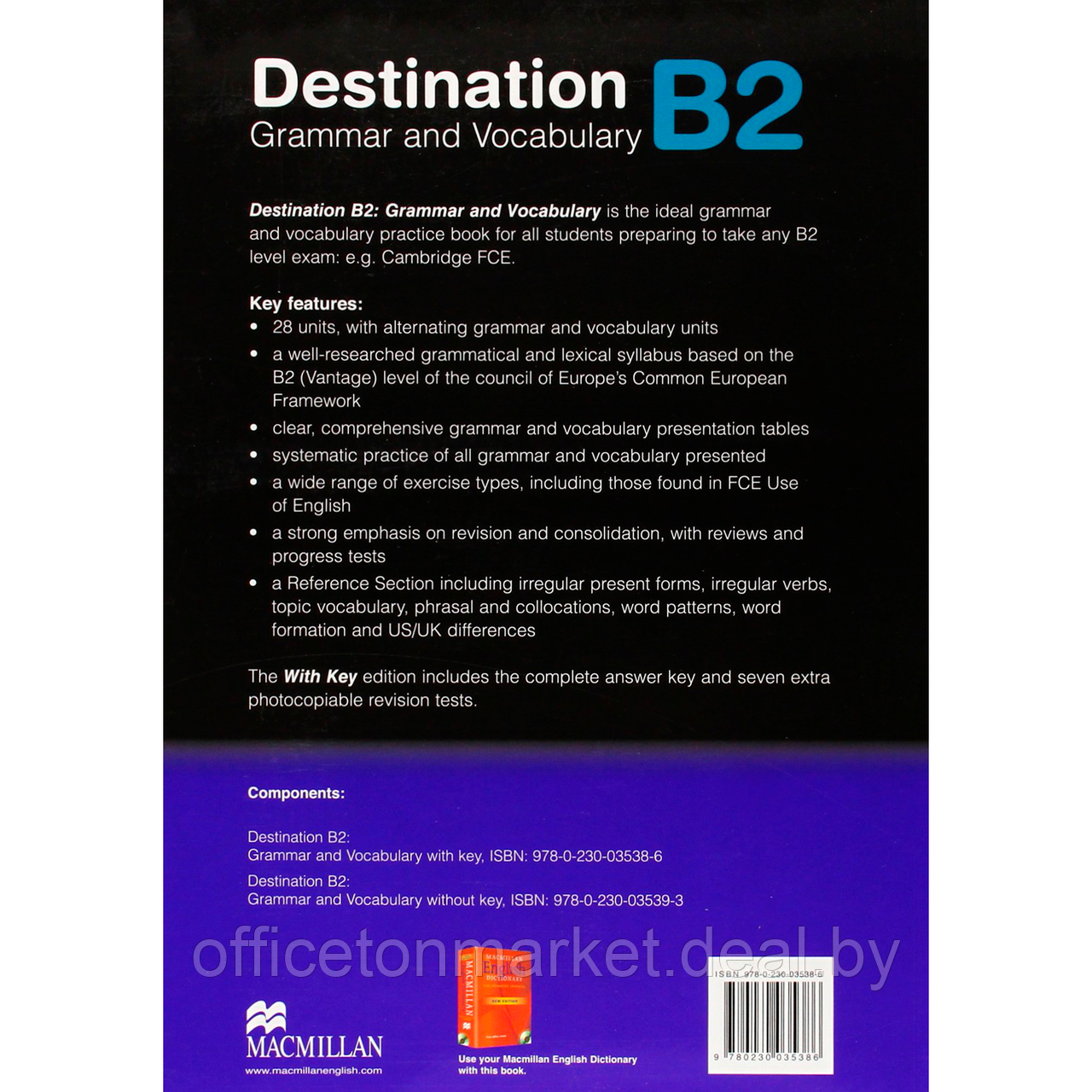Книга "Destination Grammar B2: Student's Book With Key", Mann M., Taylore-Knowles S. - фото 2 - id-p223770785