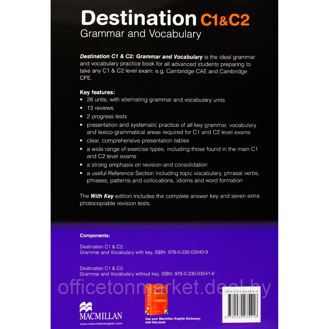 Книга "Destination Grammar C1&C2: Student's Book With Key", Mann M., Taylore-Knowles S. - фото 2 - id-p223770788