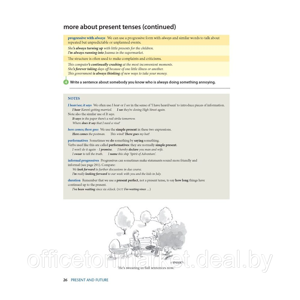 Книга "Oxford English Grammar Course: Advanced: With Answers And Interactive E-Book", Swan M. Walter C. - фото 4 - id-p223770791