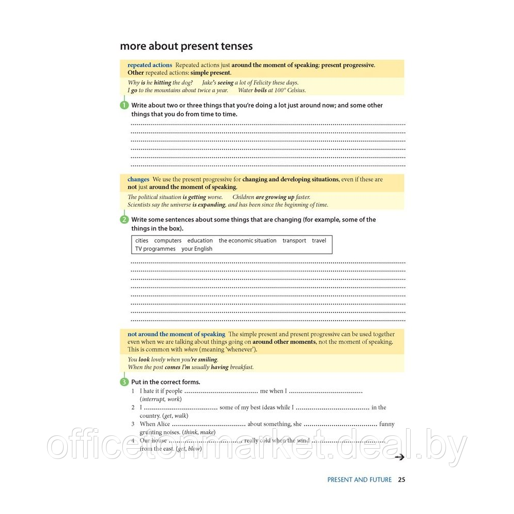 Книга "Oxford English Grammar Course: Advanced: With Answers And Interactive E-Book", Swan M. Walter C. - фото 5 - id-p223770791