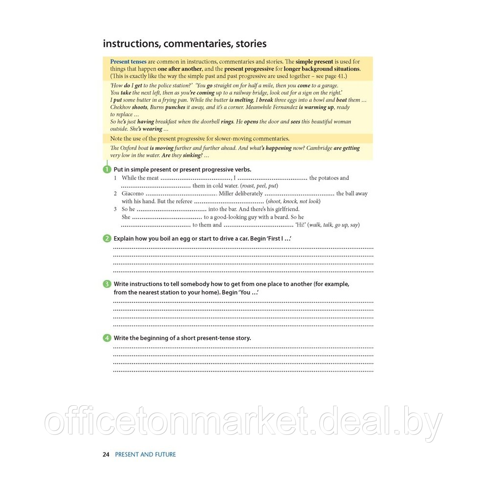 Книга "Oxford English Grammar Course: Advanced: With Answers And Interactive E-Book", Swan M. Walter C. - фото 6 - id-p223770791