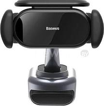 Держатель для смартфона Baseus T-Space Solar Electric Car Mount C40351300111-00