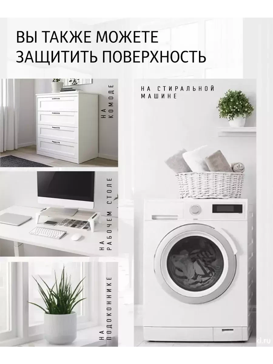 Силиконовая скатерть-клеенка ClearlyPro / Гибкое жидкое стекло на стол - фото 5 - id-p223773025