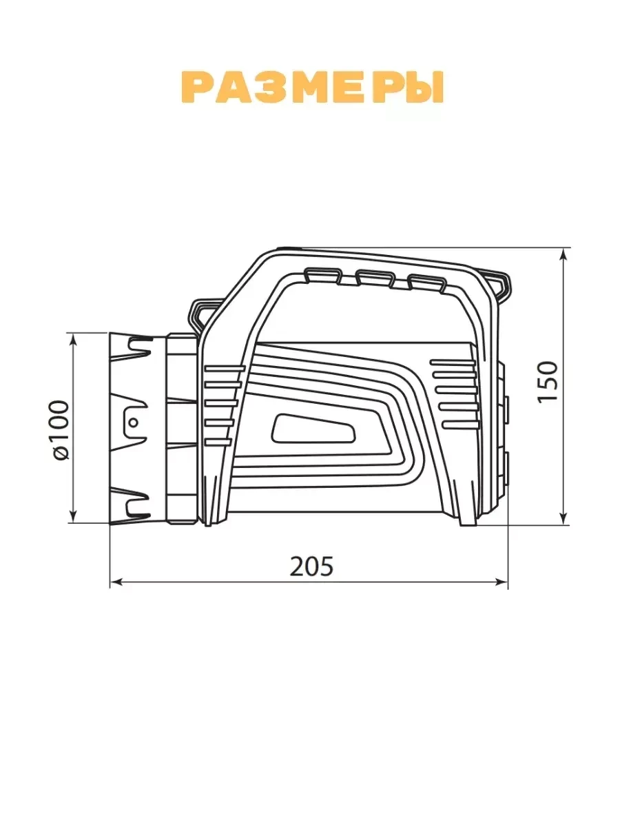 Фонарь TDMElectric ручной аккумуляторный светодиодный (10 Ватт) USB - фото 7 - id-p223773072