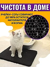 Коврик Bestseller под миску и лоток для кошек собак, кошачьего туалета (30*30см), фото 3