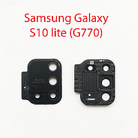 Объектив камеры в сборе для Samsung Galaxy S10 Lite SM-G770F черный