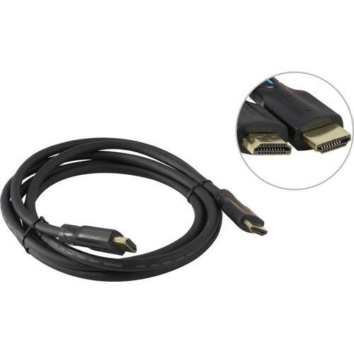 Кабель Vention AANBH HDMI to HDMI (19M -19M) 2м ver2.1 - фото 1 - id-p223776203