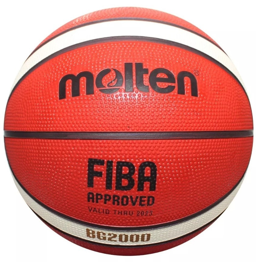 Мяч баскетбольный №5 Molten B5G2000 - фото 1 - id-p174850544