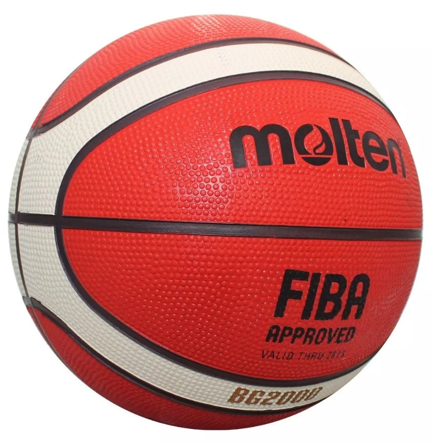 Мяч баскетбольный №5 Molten B5G2000 - фото 2 - id-p174850544