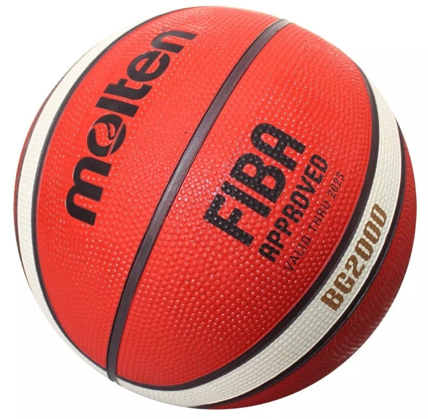 Мяч баскетбольный №5 Molten B5G2000 - фото 4 - id-p174850544