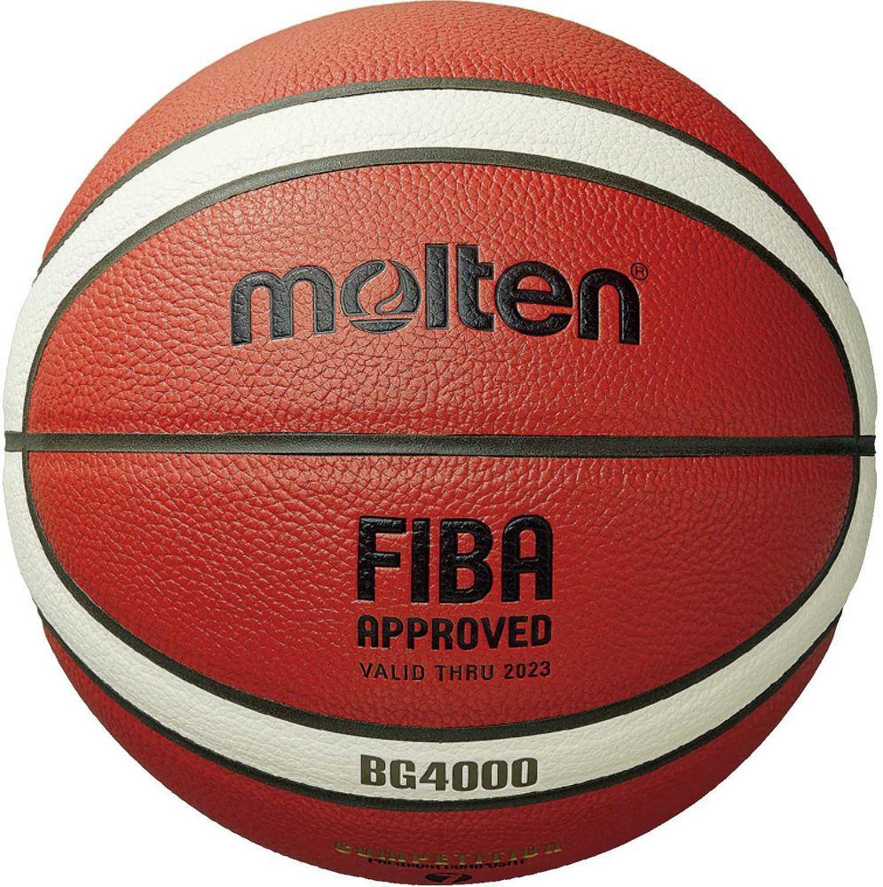 Мяч баскетбольный №6 Molten B6G4000 - фото 1 - id-p174850546