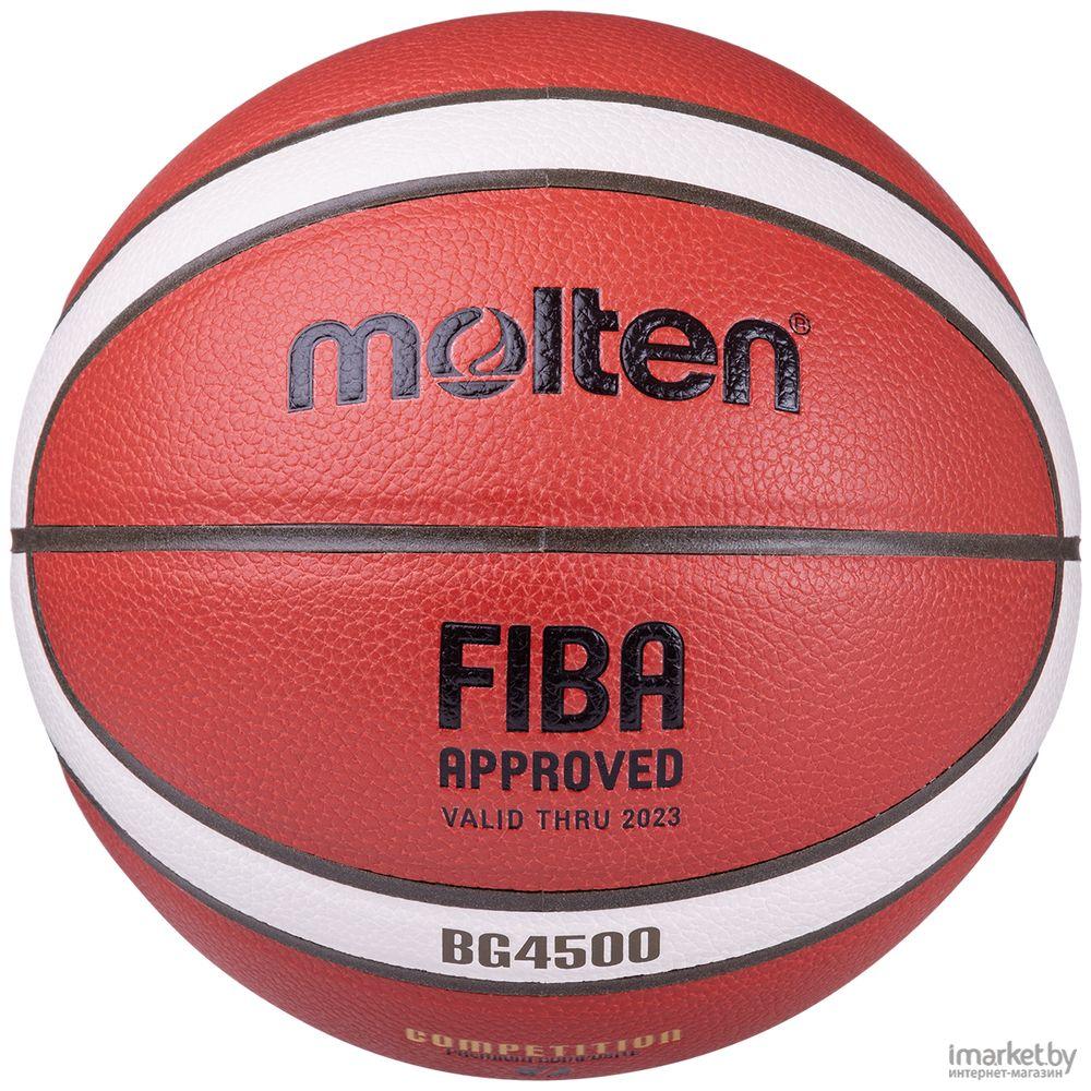 Мяч баскетбольный №6 Molten B6G4500 - фото 1 - id-p174850547