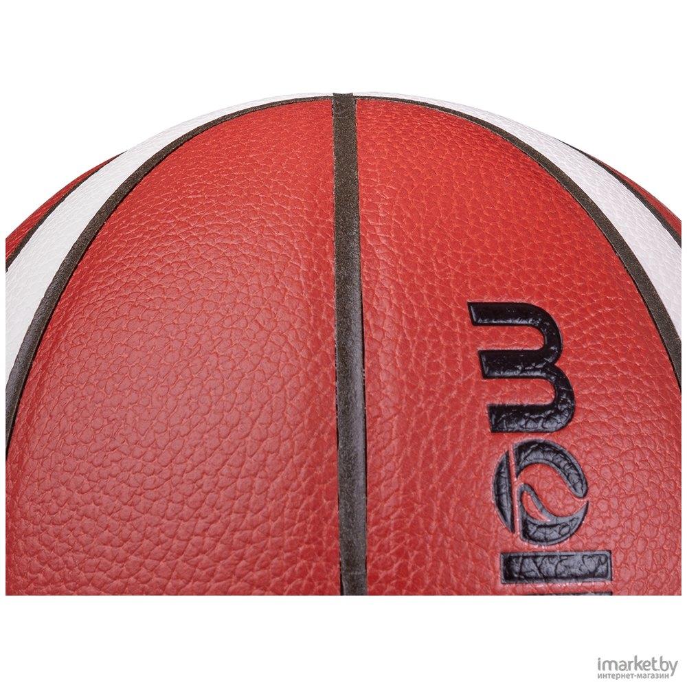 Мяч баскетбольный №6 Molten B6G4500 - фото 3 - id-p174850547