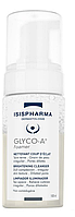 Пенка очищающая ISISPHARMA/Исисфарма GLYCO-A Foamer с гликолевой кислотой, 100 мл