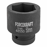 FK-48550 Головка ударная 1", 50мм (6гр.) FORCEKRAFT