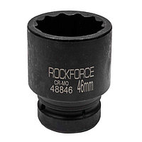 RF-48846 Головка ударная 1", 46мм (12гр.) RockFORCE