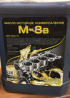 Масло моторное М8В, 5л