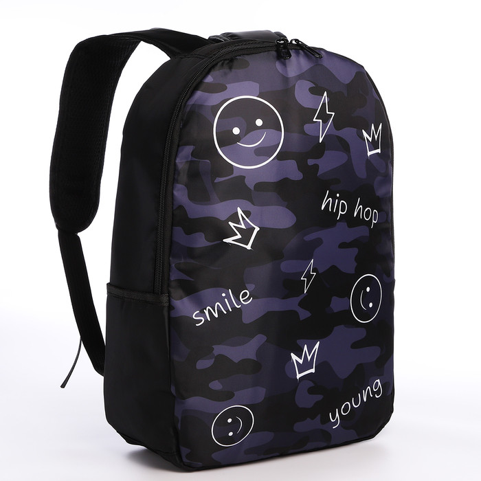 Набор 2 в 1, рюкзак, пенал "Hip-Hop", 42х28х13 см, цвет черный - фото 2 - id-p223793126