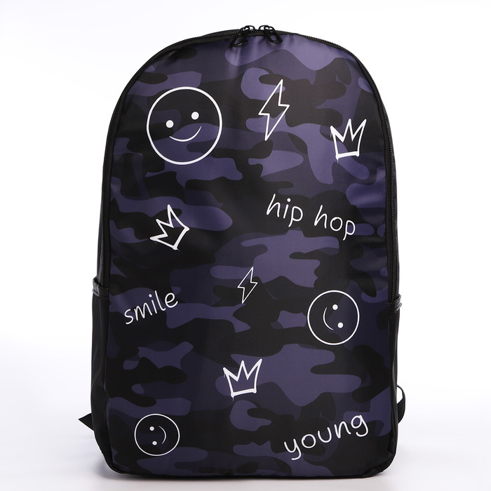 Набор 2 в 1, рюкзак, пенал "Hip-Hop", 42х28х13 см, цвет черный - фото 3 - id-p223793126