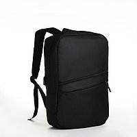 Рюкзак городской с USB из текстиля на молнии, 2 кармана, цвет чёрный