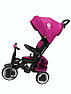 Трехклолесный велосипед складной Qplay Rito Plus1V EVA, фото 6