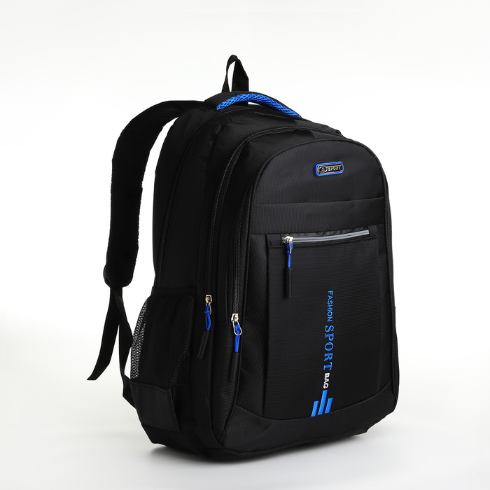 Рюкзак молодёжный из текстиля на молнии, 4 кармана, цвет чёрный/синий - фото 1 - id-p223793147