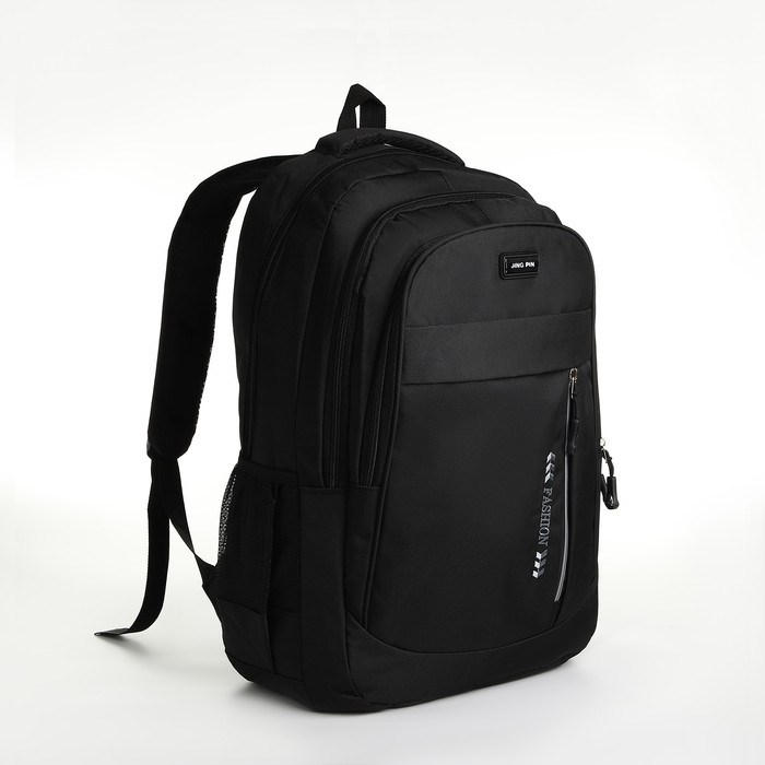 Рюкзак молодёжный из текстиля на молнии, 4 кармана, цвет чёрный - фото 1 - id-p223793153