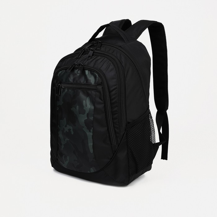 Рюкзак школьный со светоотражающими элементами, 2 отдела на молниях, 4 наружных кармана, цвет чёрный/зелёный - фото 1 - id-p223793160