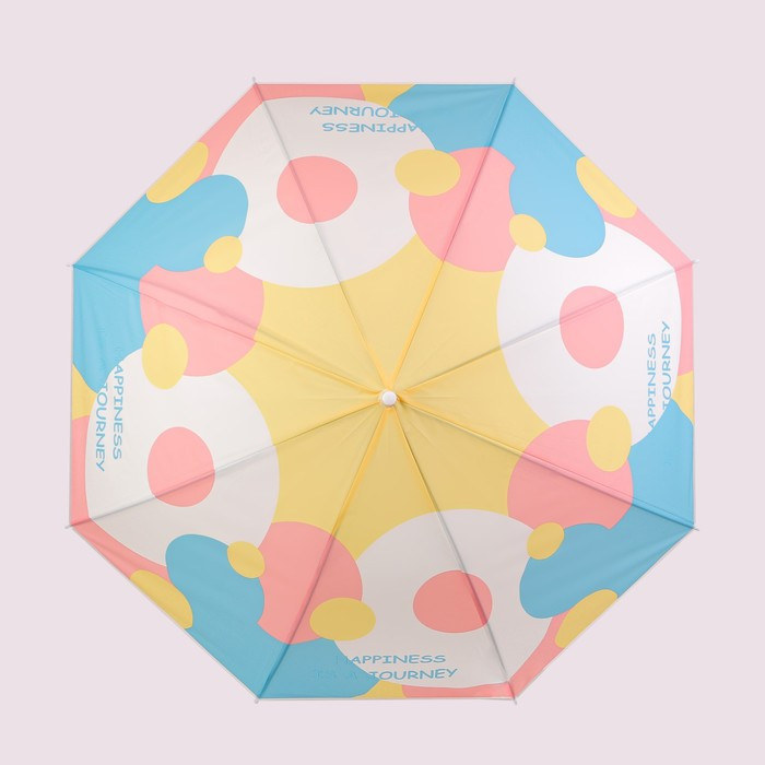 Зонт - трость полуавтоматический «Радужный круг», 8 спиц, R = 46 см, рисунок МИКС - фото 3 - id-p223793172