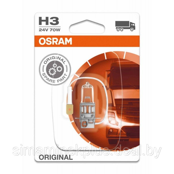 Лампа автомобильная Osram, H3, 24 В, 70 Вт, 64156-01B - фото 1 - id-p223793437