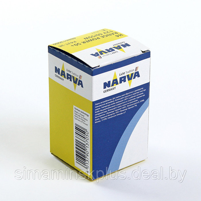 Лампа автомобильная Narva Range Power 50+, H4, 12 В, 60/55 Вт, (P43t) RP50 - фото 3 - id-p223793446