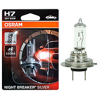 Лампа автомобильная Osram Night Breaker Silver +100%, H7, 12 В, 55 Вт, 64210NBS-01B