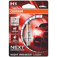 Лампа Osram Night Breaker Laser +150%, H1, 12 В, 55 Вт, 64150NL-01B