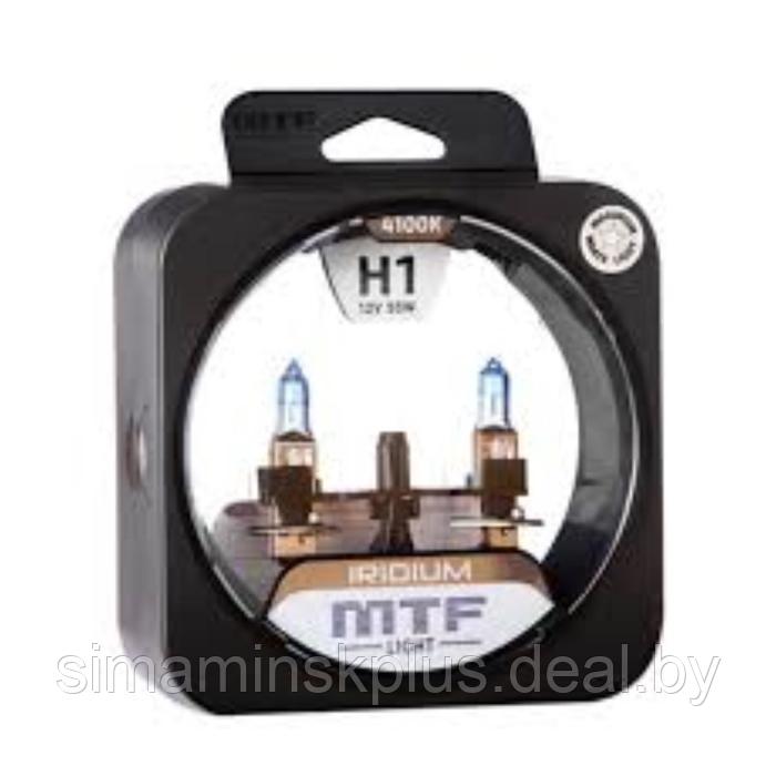 Лампа автомобильная MTF H1 12 В, 55 Вт, IRIDIUM 4100K, 2 шт - фото 1 - id-p223793469