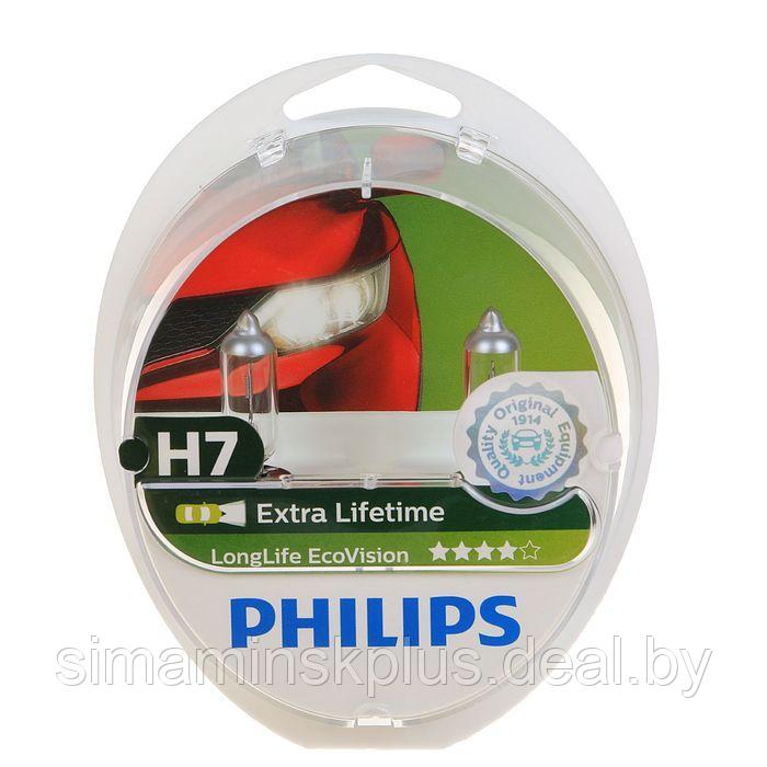 Лампа автомобильная Philips, LongLife EcoVision, H7, 12 В, 55 Вт, PX26d, 2шт - фото 2 - id-p223793500