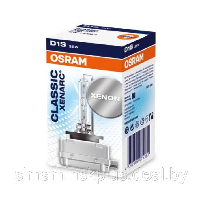 Лампа ксеноновая Osram Xenarc Classic D1S, 4200K, 35 Вт, 66140CLC - фото 2 - id-p223793535