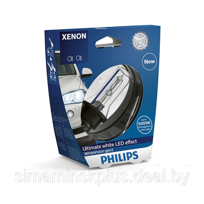 Лампа ксеноновая Philips WhiteVision D1S, 5000K, 35 Вт, 85415WHV2S1 - фото 2 - id-p223793550