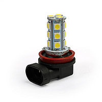 Лампа светодиодная KS, H11, 18 SMD 5050 диодов, 12 В, белая