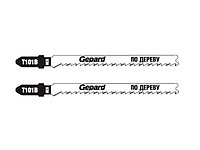 GP0625-08 Пилка лобзиковая по дереву T101B (2 шт.) GEPARD (по ламинату)