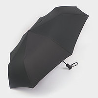 Зонт - трость полуавтоматический «Тучи», эпонж, 3 сложения, 8 спиц, R = 50 см, прорезиненная ручка, цвет
