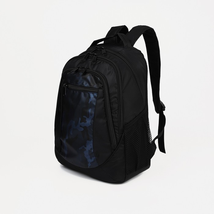 Рюкзак мужской со светоотражающими элементами, 2 отдела на молниях, 4 наружных кармана, цвет чёрный/синий - фото 1 - id-p223795076