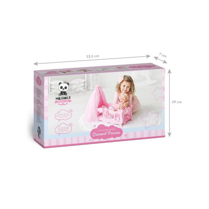Кроватка для кукол с постельным бельем и балдахином, коллекция «Diamond princess» розовый - фото 6 - id-p223794814
