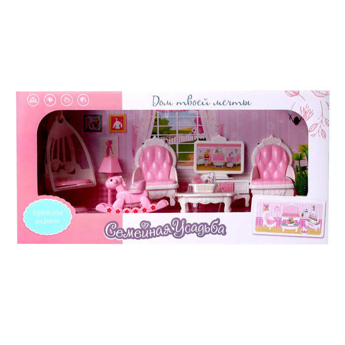 Игровой набор мебели для кукол «Семейная усадьба: гостиная» - фото 8 - id-p223795271