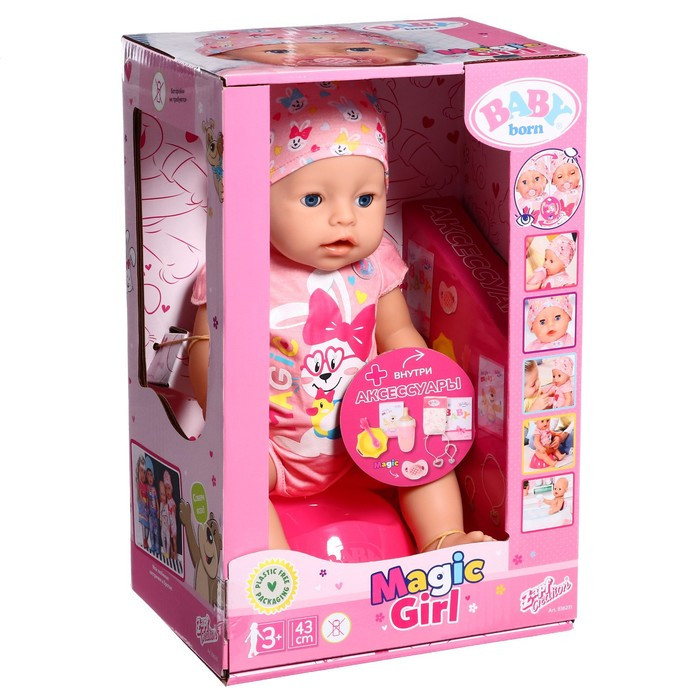 Кукла интерактивная Baby born девочка «Магические глазки», 43 см - фото 2 - id-p223795428