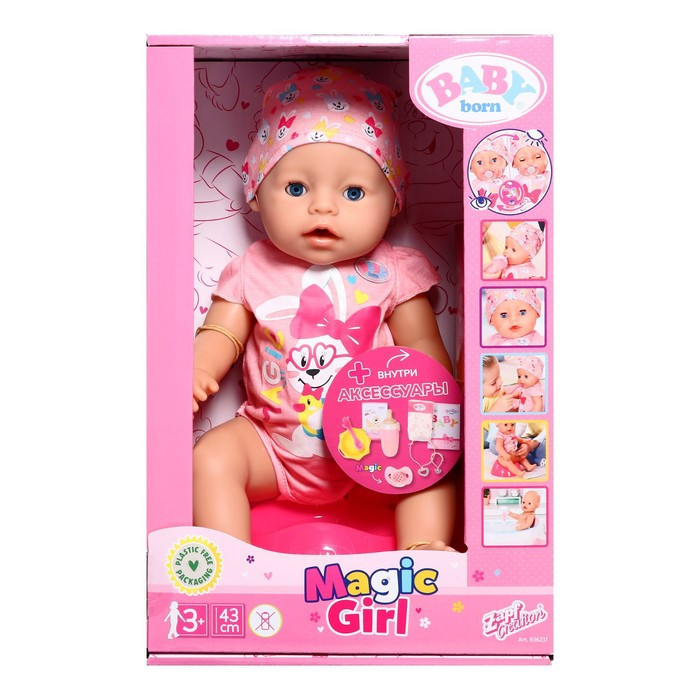 Кукла интерактивная Baby born девочка «Магические глазки», 43 см - фото 3 - id-p223795428