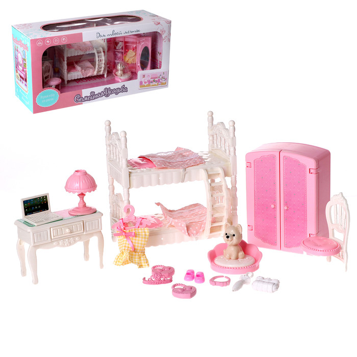 Игровой набор мебели для кукол «Семейная усадьба: спальная комната» - фото 1 - id-p223795275