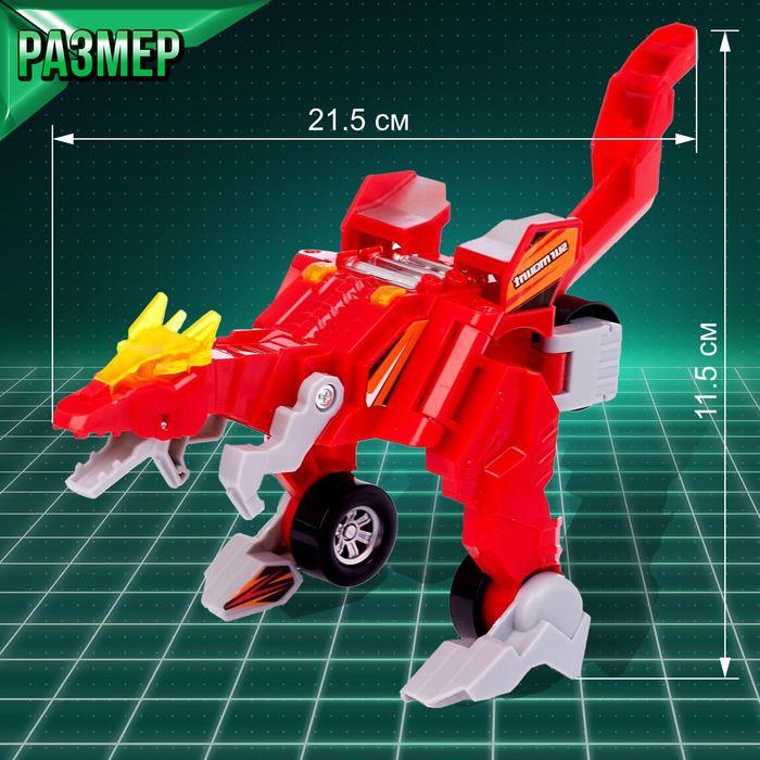 Робот с трансформацией «Динобот», световые и звуковые эффекты, цвета красный - фото 2 - id-p223795696
