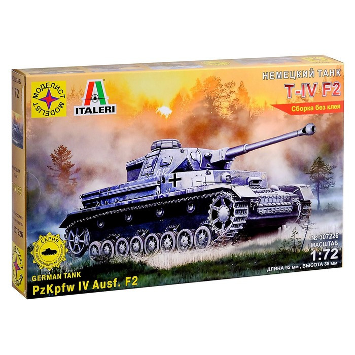 Сборная модель «Немеций танк Т-IV F2» Моделист, 1/72, (307226) - фото 1 - id-p223795701